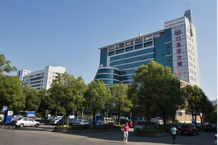 Central Hospital of Yiyang