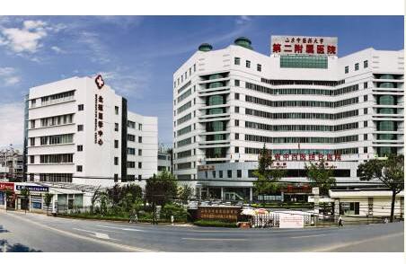The Second Affiliated Hospital of Hunan Traditional Chinese Medicine University